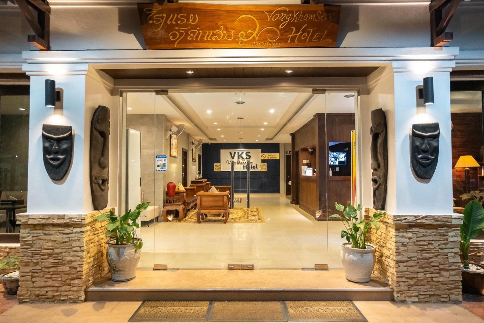 Vongkhamsene Boutique Hotel Ban Nongdouang Bagian luar foto